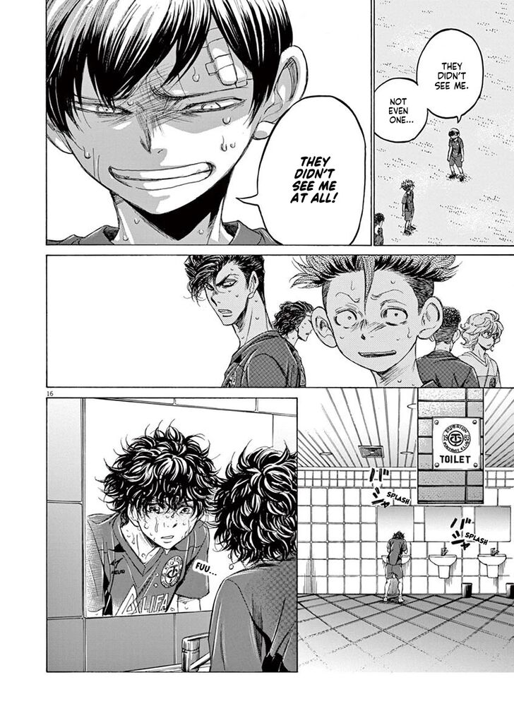 Ao Ashi, Chapter 121 image 17